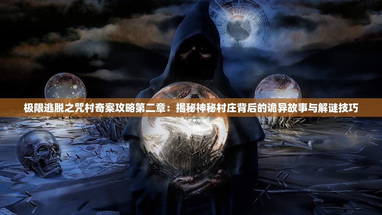 (冰火创世纪读后感100字左右)冰火创世纪读后感，探索宇宙奥秘，探寻生命起源