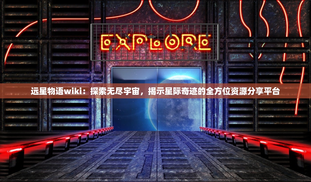 (天界天人)天人界揭秘，等级划分的宇宙奥秘与哲学思考