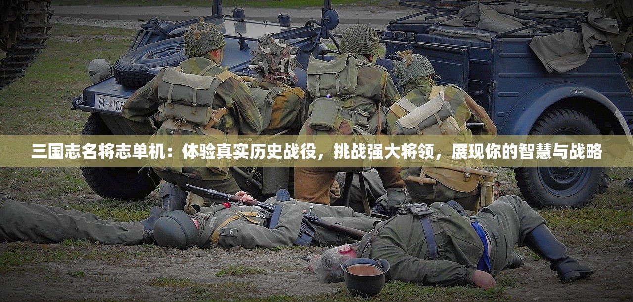 (点点骑士礼包)点点骑士游戏，探寻奇幻冒险世界的魅力与挑战