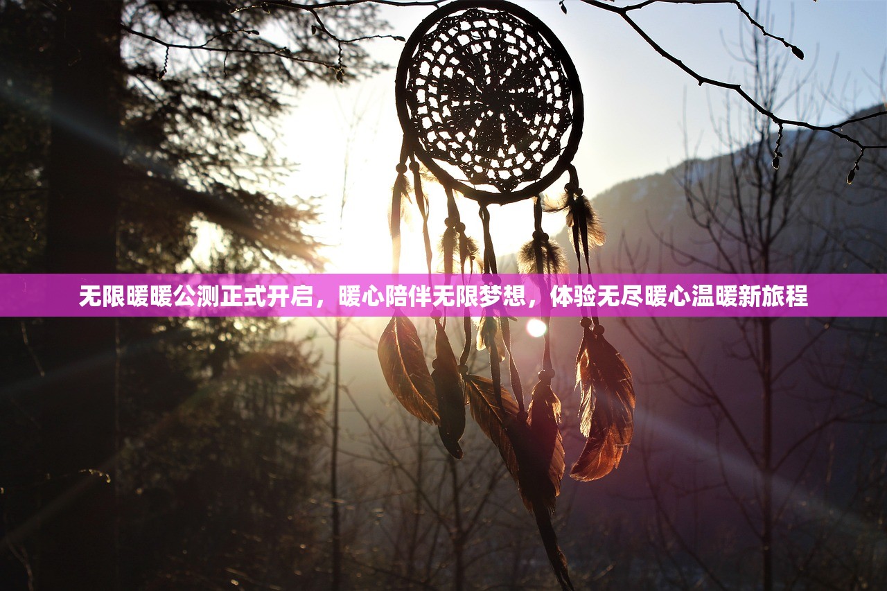 (三国群英传2单机版秘籍)三国群英传2（单机版），策略游戏的经典之作，带你领略三国风云