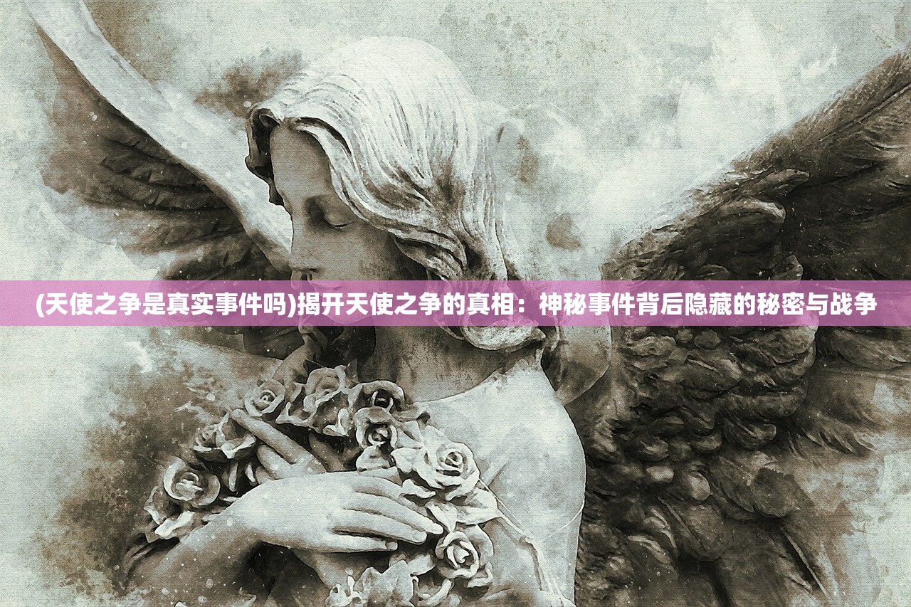 (黑龙舞兮云飞扬图文攻略原创力)黑龙舞兮云飞扬图文攻略，深度解析与常见问题解答
