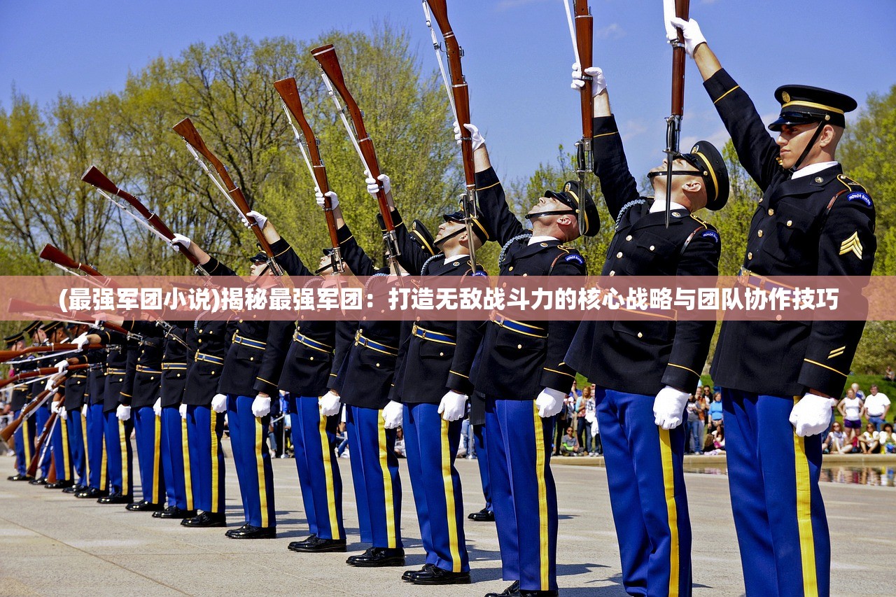 (传世挂机攻略-战士篇)传世挂机攻略全解析，高效升级，轻松享受游戏乐趣