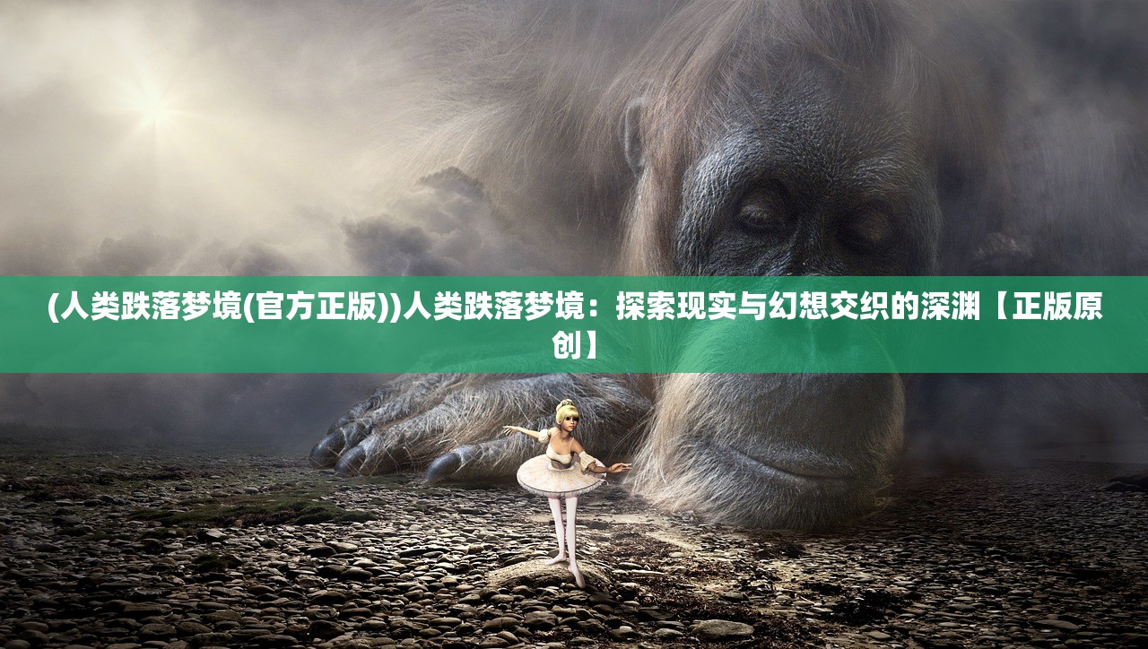 (萌宠综艺节目有哪些名字)萌宠乐园，盘点热门萌宠综艺节目，带你走进动物世界的欢乐时光