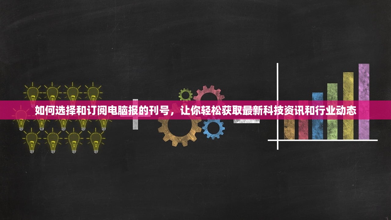 (使命召唤手游国际服最新版)使命召唤手游（国际服），深度解析全球竞技场上的移动战场传奇
