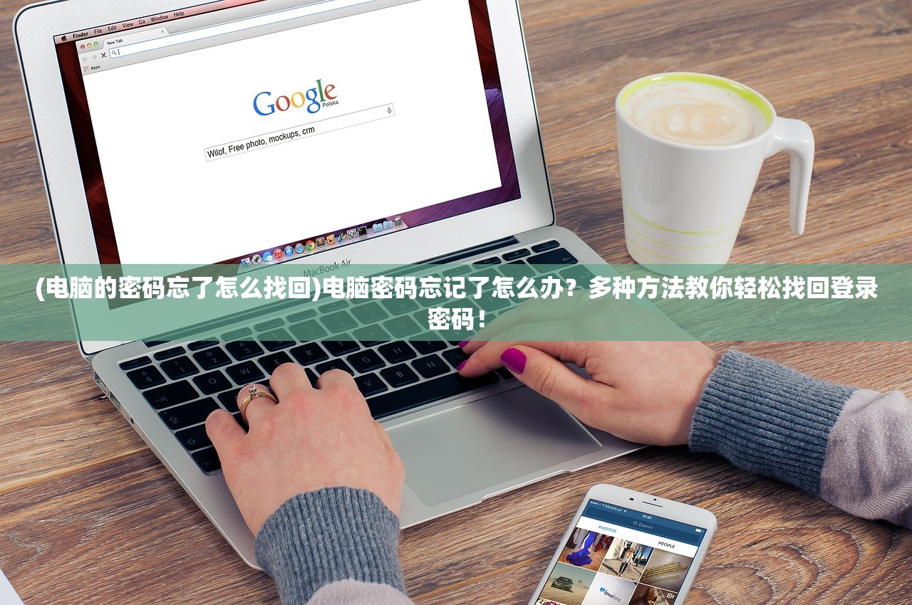 (雷霆远征什么时候上线)揭秘雷霆远征下架之谜，背后的原因与行业影响深度解析