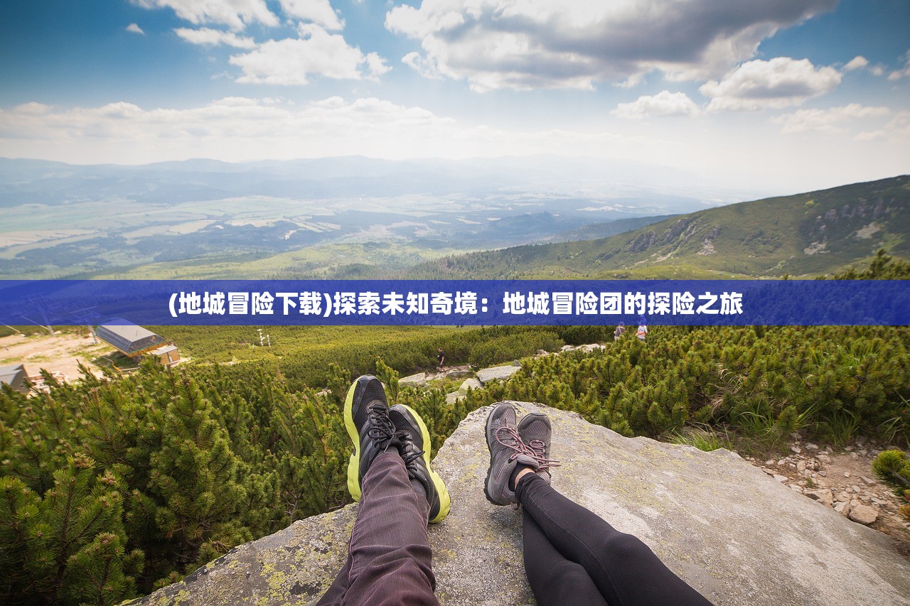 (灵壶奇缘百度网盘)灵壶奇缘，探寻中国古代神话的奇幻世界与哲学内涵