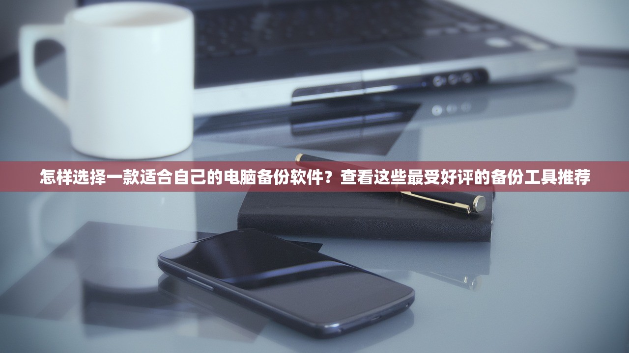 (天下霸主dlc最新版本更新内容)天下霸主DLC深度解析，揭秘游戏新篇章背后的秘密与未来展望