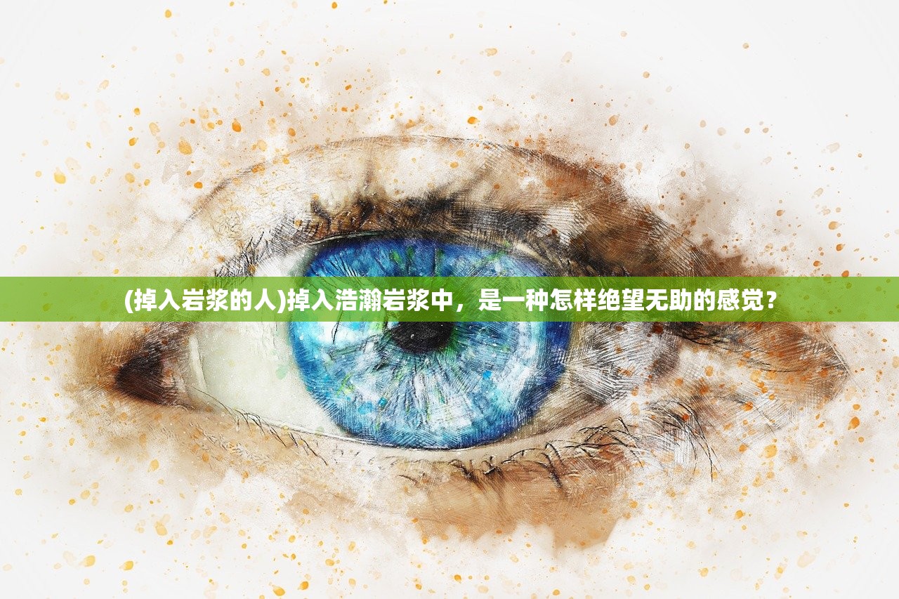 (武侠ol怀旧版爱趣版)武侠OL怀旧版爱趣，重温经典，探寻武侠江湖的韵味与魅力