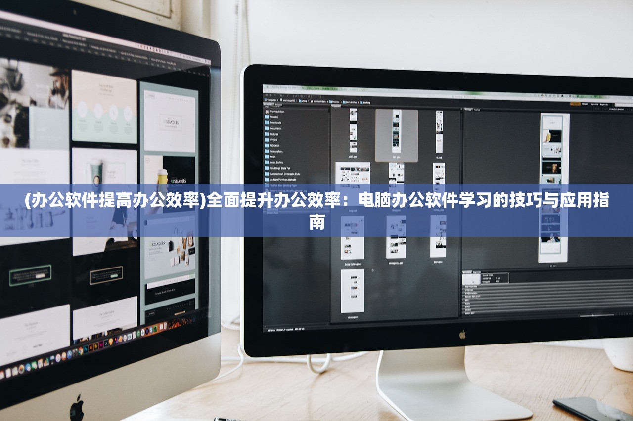 (天天消消消官方版免费下载)天天消消消，游戏热度不减，背后的心理机制与市场分析