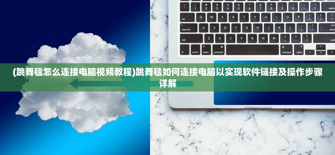 (龙印之战主题曲)龙印之战，一场吐槽盛宴，揭秘游戏背后的故事与争议