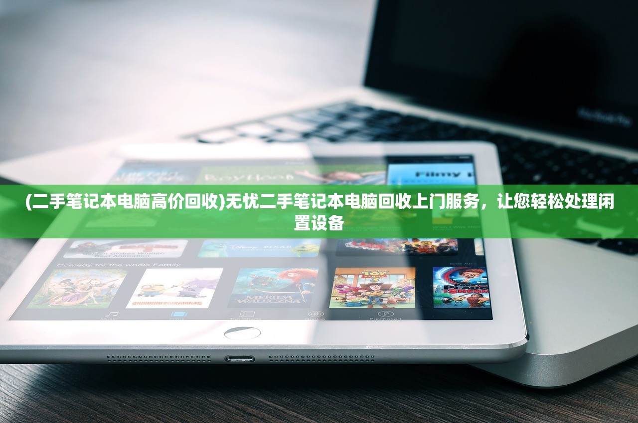 (灵壶奇缘百度网盘)灵壶奇缘，探寻中国古代神话的奇幻世界与哲学内涵