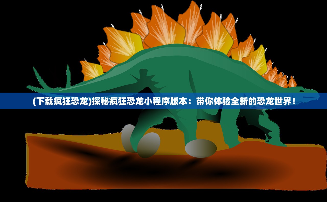 (灵壶奇缘百度网盘)灵壶奇缘，探寻中国古代神话的奇幻世界与哲学内涵