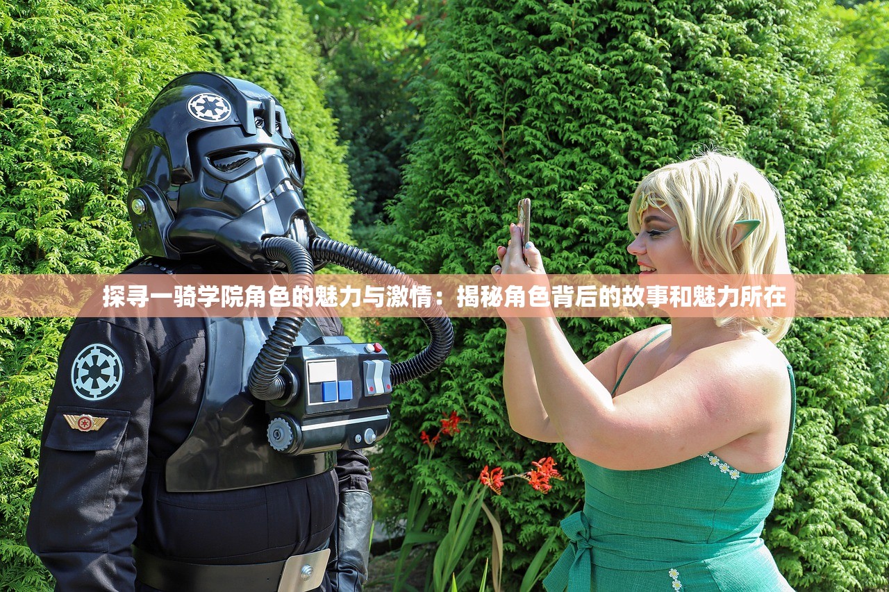 (春秋游戏手机版攻略)春秋游戏手机版深度解析，体验古风手游的魅力与挑战