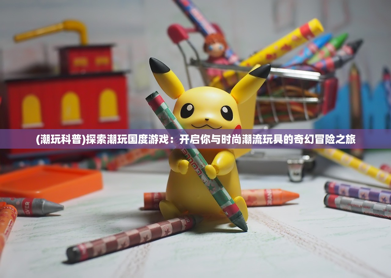 (电脑有杂音滋滋滋正常吗怎么解决)电脑滋滋杂音揭秘，正常现象还是故障信号？全面分析及常见问题解答