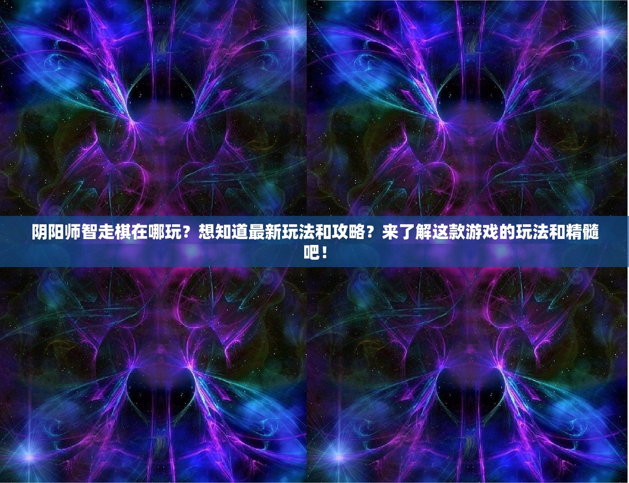 (狗头大作战卡牌属性)狗头大作战卡牌全解析，揭秘所有卡牌的奥秘与策略运用