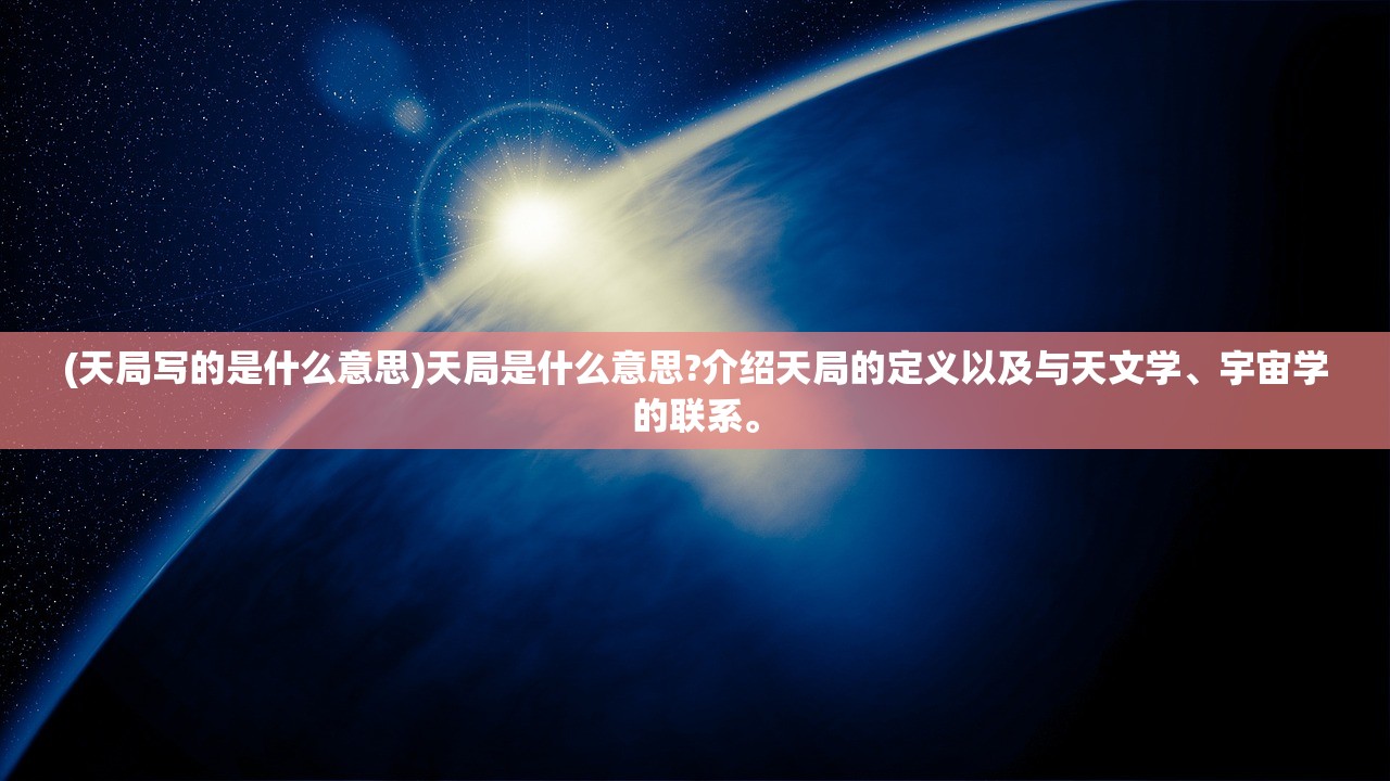 (wow3.35)魔兽世界3.35ICC攻略，深度解析与常见问题解答