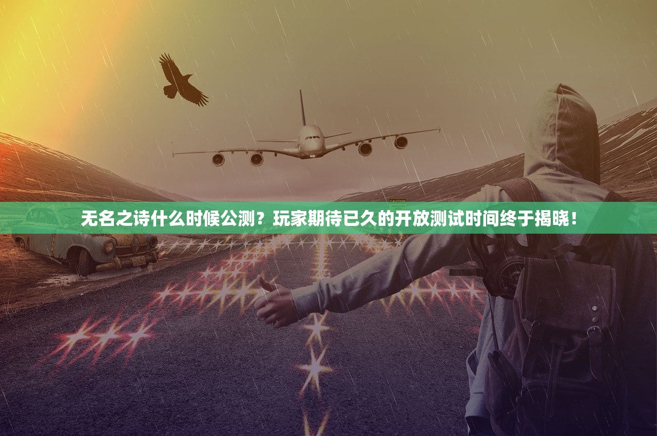 (酒馆招募武将的三国类游戏回合制,里面有水镜先生)三国风华录，酒馆招募武将，探寻三国类游戏新玩法