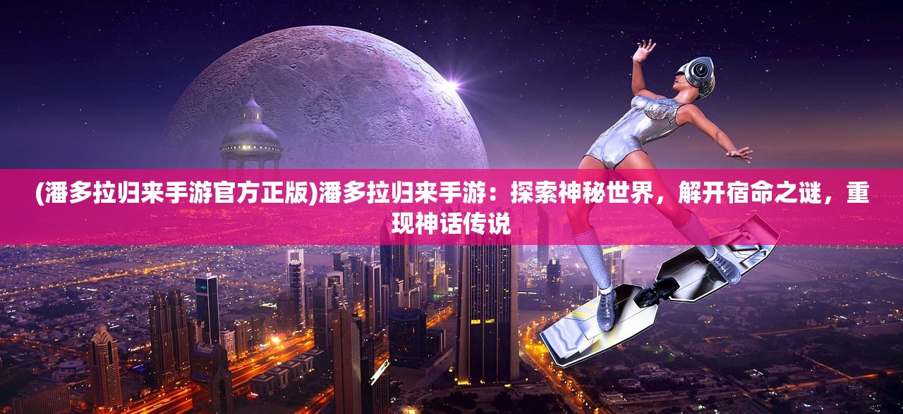 (酒馆招募武将的三国类游戏回合制,里面有水镜先生)三国风华录，酒馆招募武将，探寻三国类游戏新玩法
