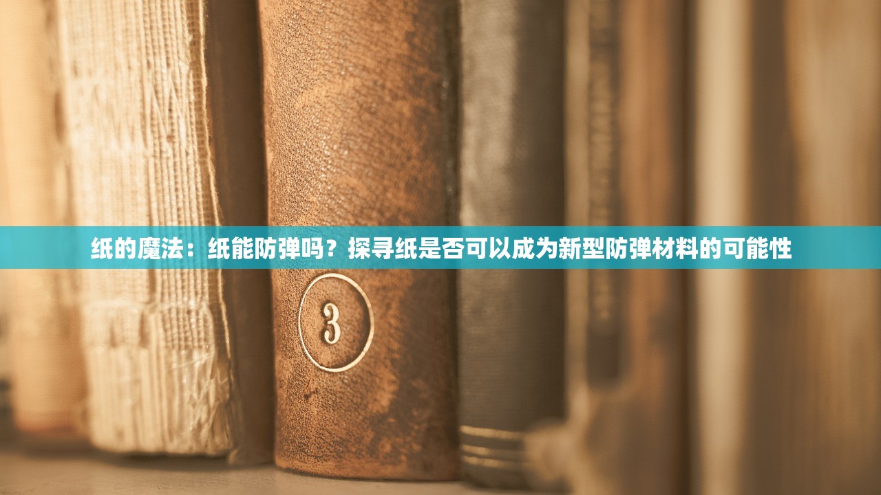 (永恒卷轴官网)永恒卷轴游戏，探索无尽世界的奇幻之旅——深度解析与FAQ解答