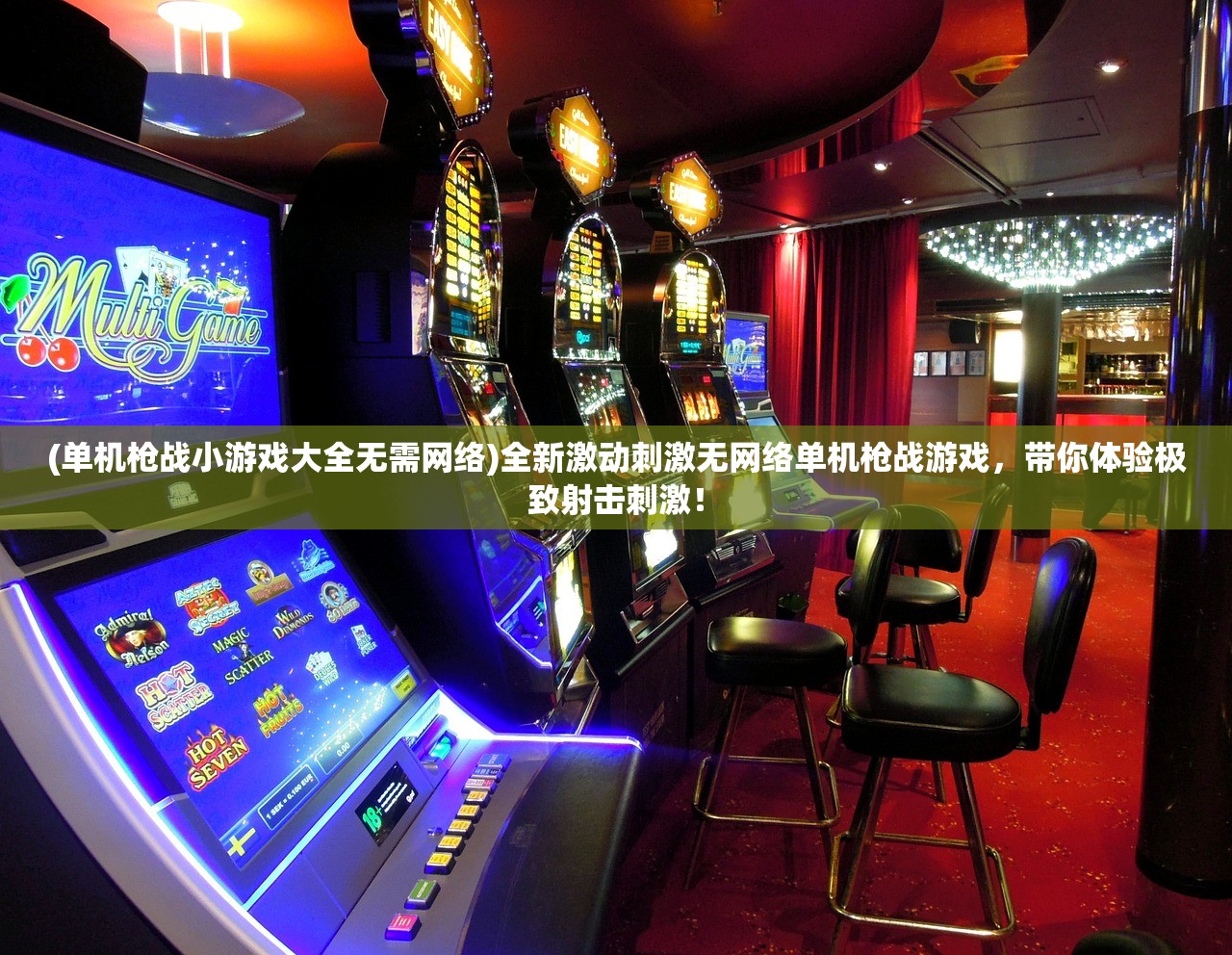 (洼地的拼音怎么写)探索洼地之谜，拼音背后的地理与文化内涵
