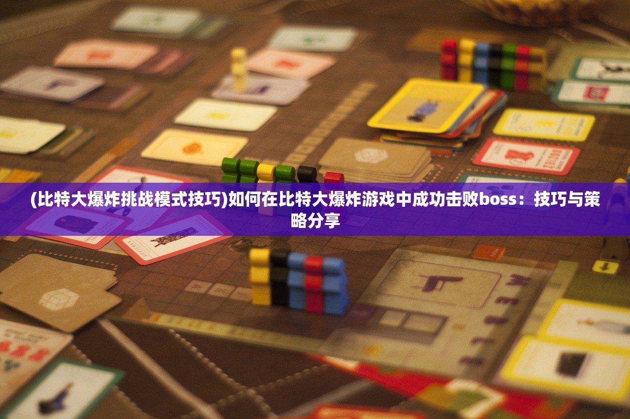 (笑傲乾坤华谷涵的师傅是谁啊)笑傲乾坤，华谷涵的神秘师傅之谜