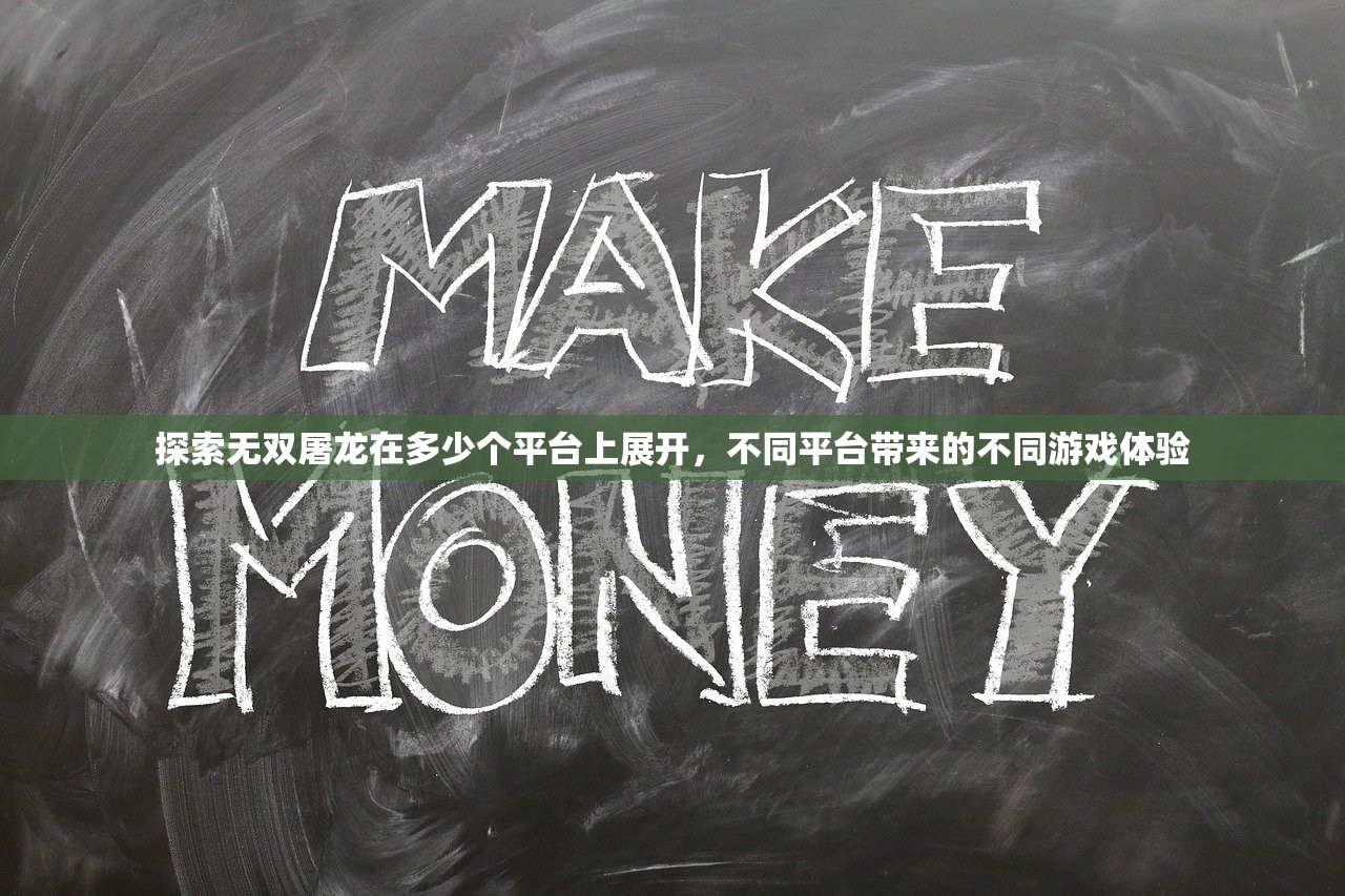(暮影战神游戏攻略大全视频)暮影战神游戏攻略大全，全方位解析，助你成为战场霸主！