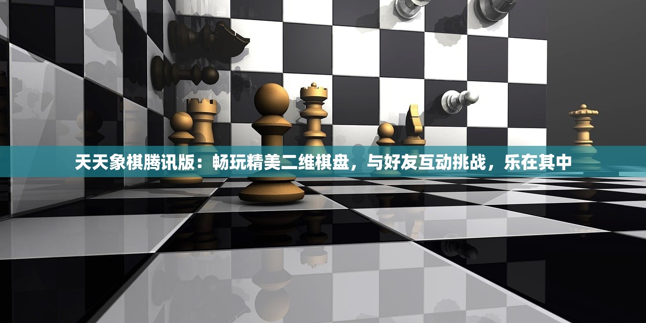 (英雄远征手游攻略)英雄远征手游，探索奇幻世界，体验指尖英雄传奇之旅
