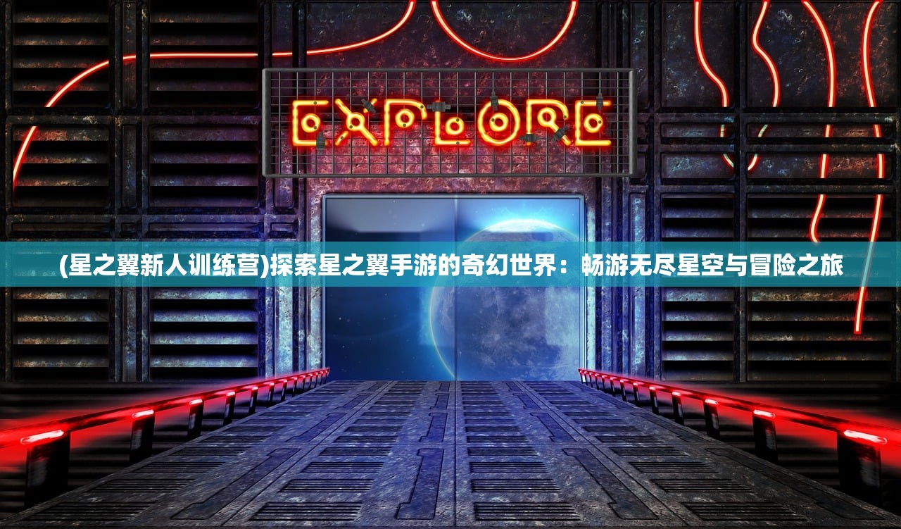 (命运英雄血魔D壁纸)命运英雄血魔，探寻命运交织下的英雄传奇与血魔之谜