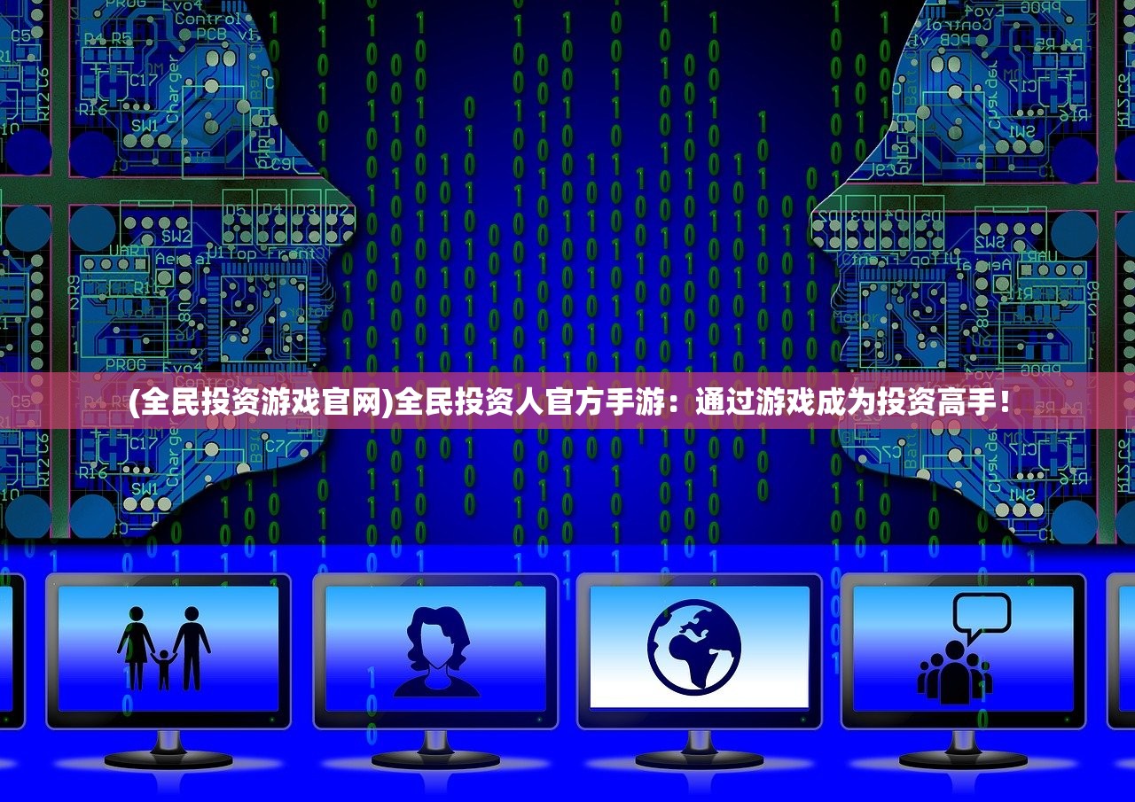 (攻坚特勤贴吧)攻坚特勤停服，揭秘游戏行业变革背后的故事与影响
