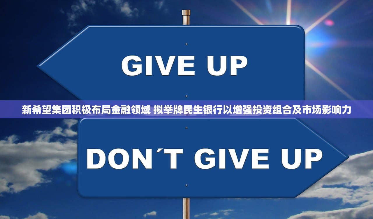 (英雄之心)英雄之冠手游，探索虚拟战场，成就传奇英雄的荣耀征程