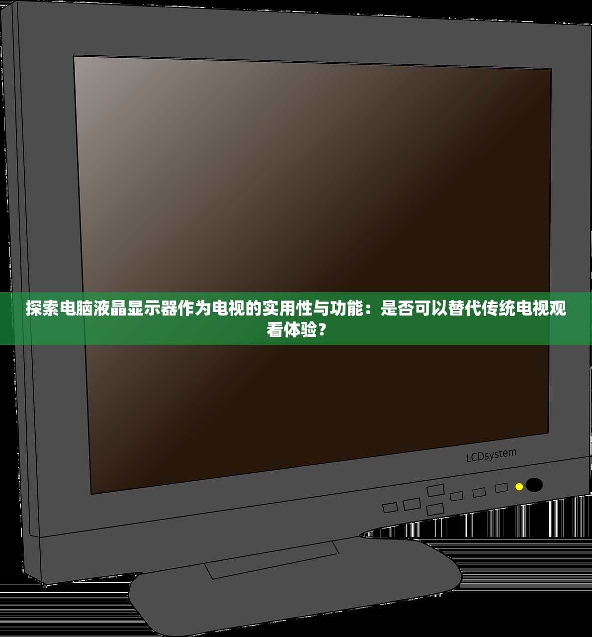 (简易电脑桌安装视频教程)简易电脑桌安装视频教程，打造个性化办公空间一步到位！
