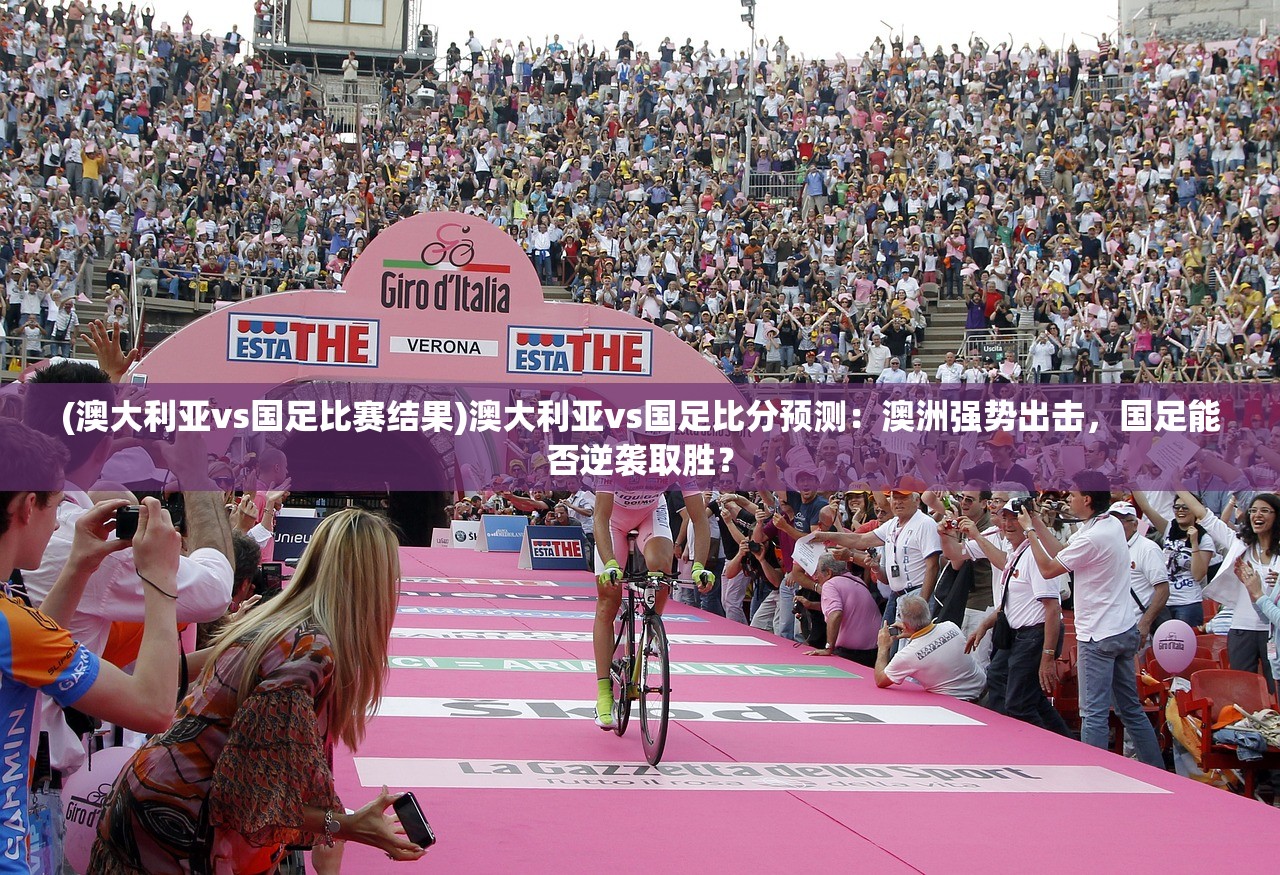 (第五件遗留物所有结局)第五件遗留物，灰烬结局的揭秘与解析——探寻小说背后的深层含义与象征意义