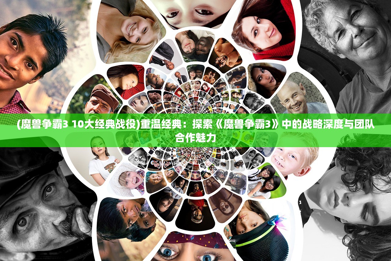 (我在仙宗当神兽[穿书] 远游的鱼)我在仙宗当神兽，一场穿书之旅的奇幻冒险