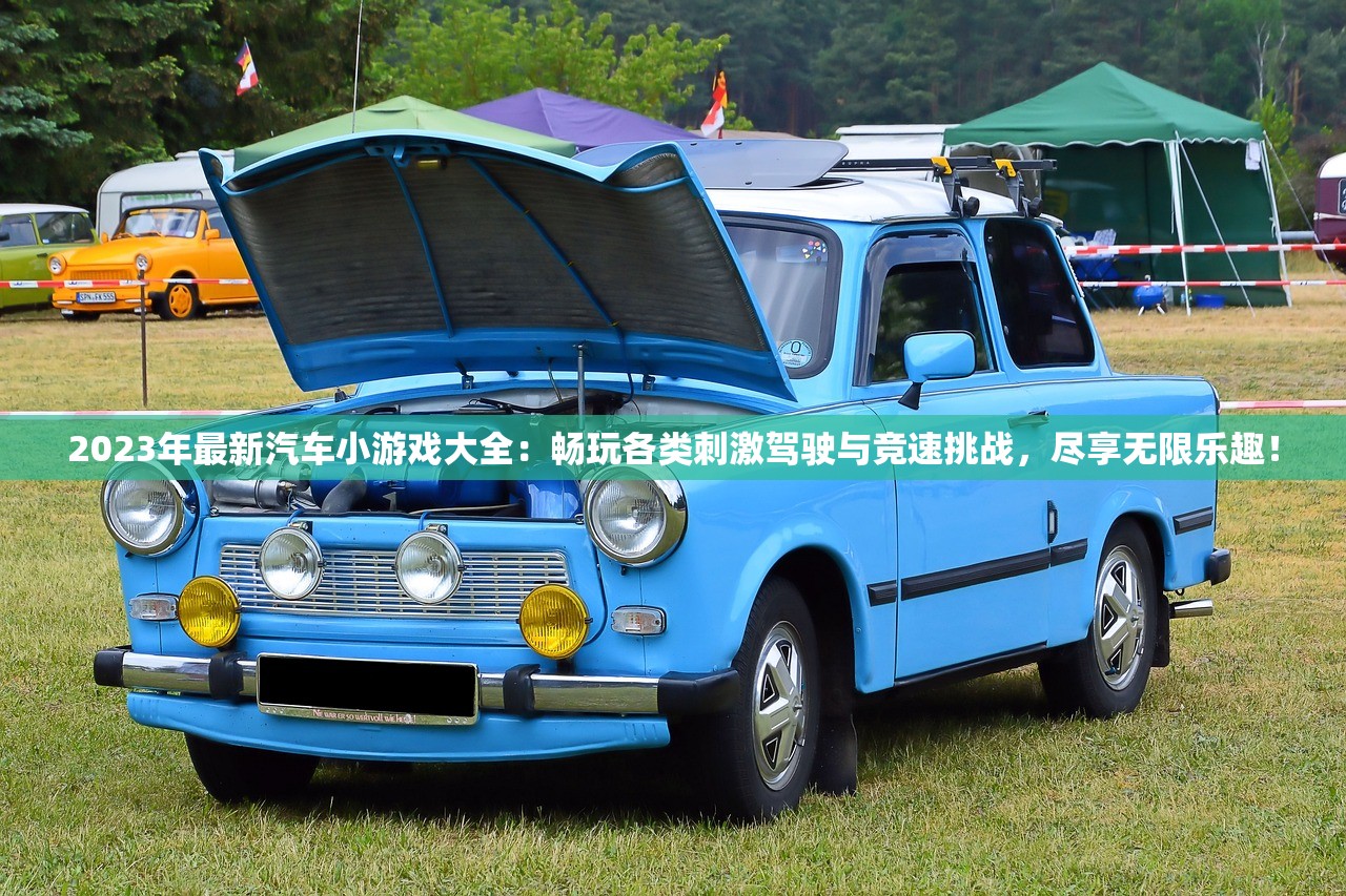 (攻坚特勤贴吧)攻坚特勤停服，揭秘游戏行业变革背后的故事与影响