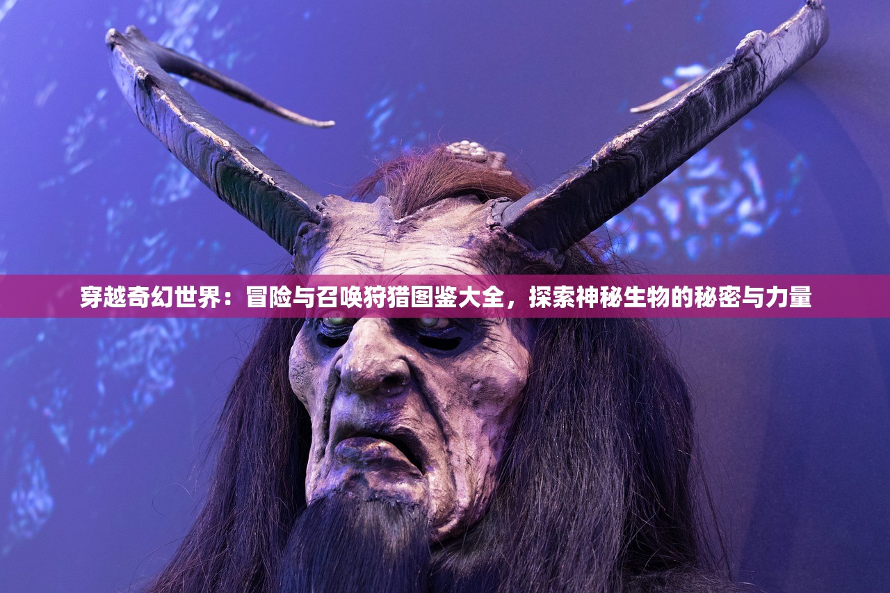 (魂之境界礼包码)探索小程序魂之界，跨界融合下的创新体验与未来展望