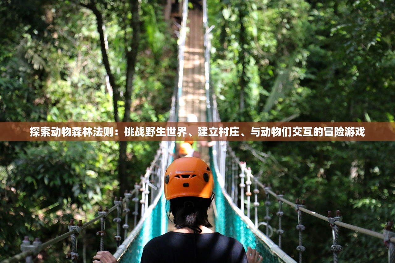 (心之航海图歌词)心之航海图简谱，探索人生航程的指引与迷思