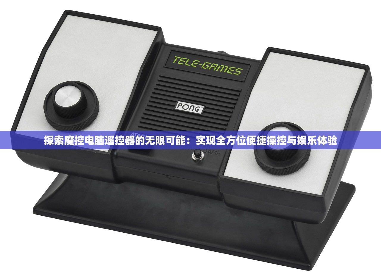 (抗日之横扫天下免费阅读)抗日之横扫天下，民族抗争的壮丽史诗与历史启示