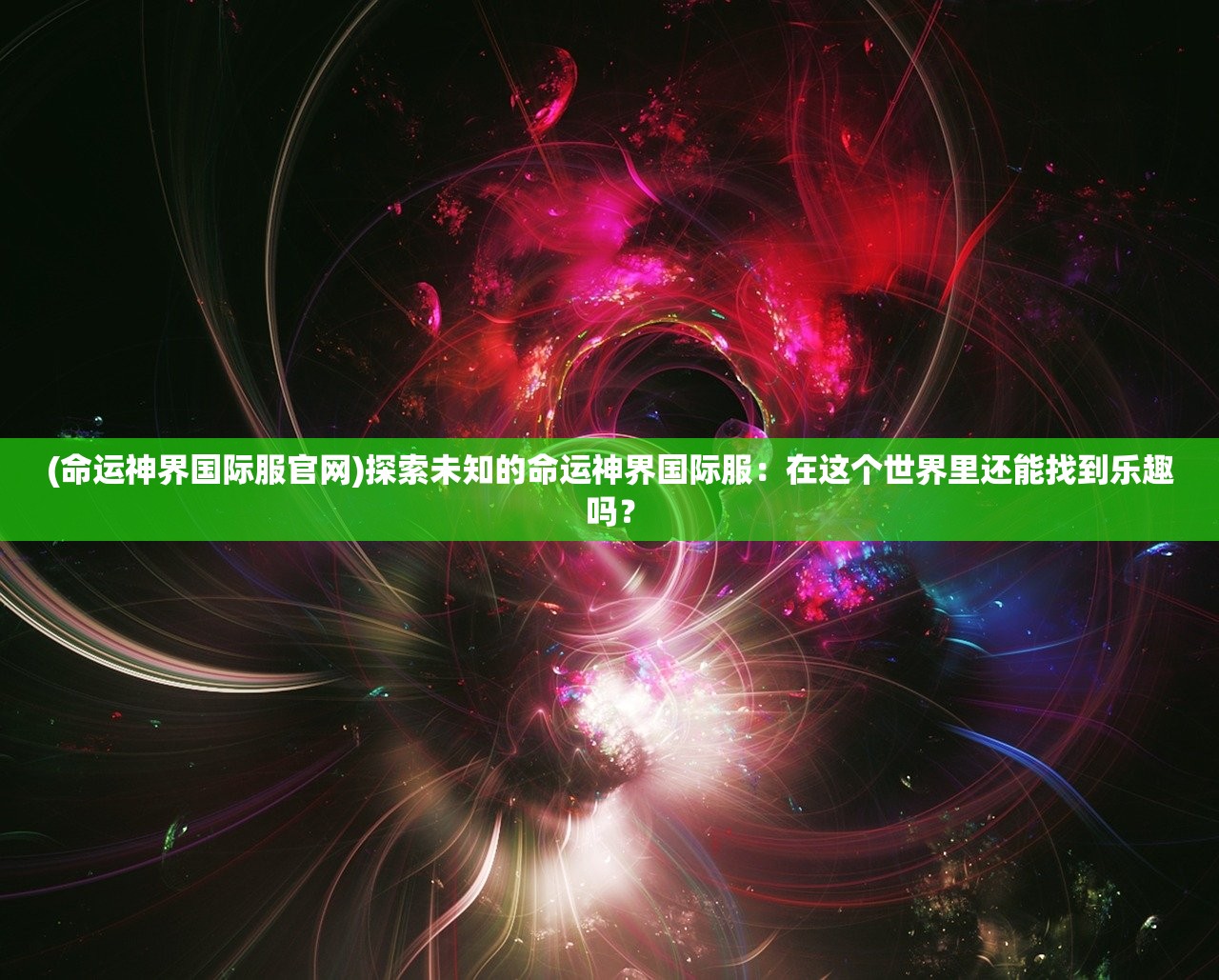 (海洋传说sans像素画)探秘海域传说sans：神秘故事背后的海洋传说及其意义解读