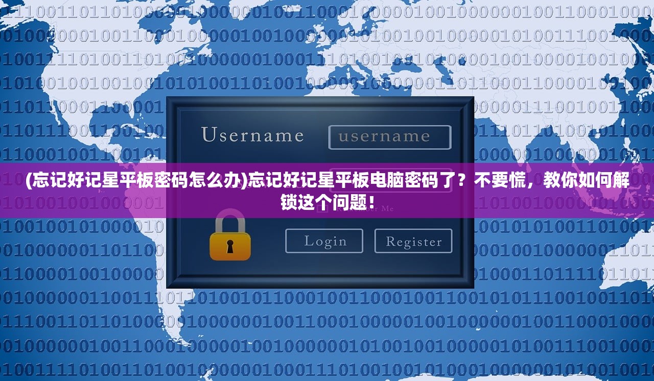 (冰雪单职业打金手游)冰雪单职业打金版本深度解析，揭秘游戏内盈利之道与玩家疑问解答