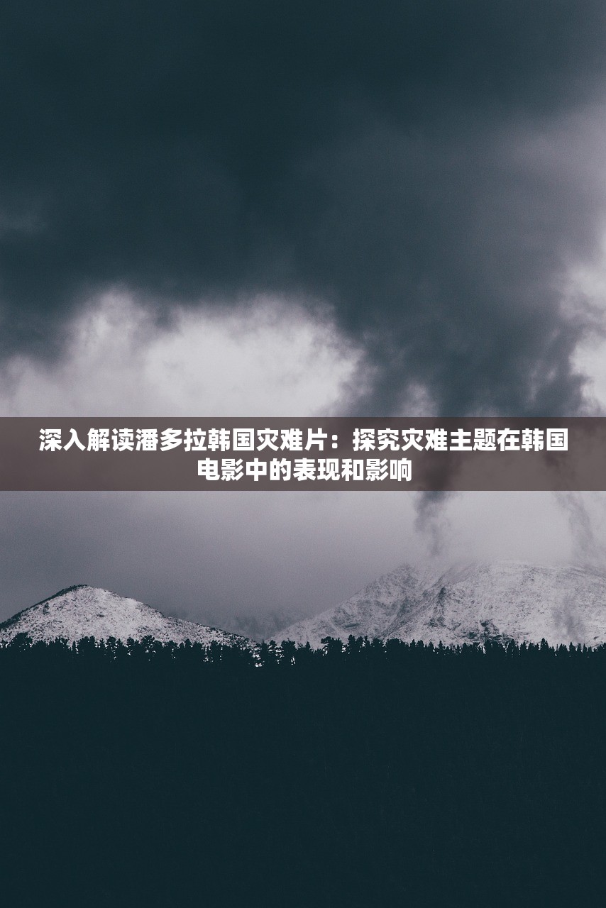 (奇缘之旅手游官网)奇缘之旅手游，一场穿越时空的奇幻冒险，你的奇幻之旅即将启程！