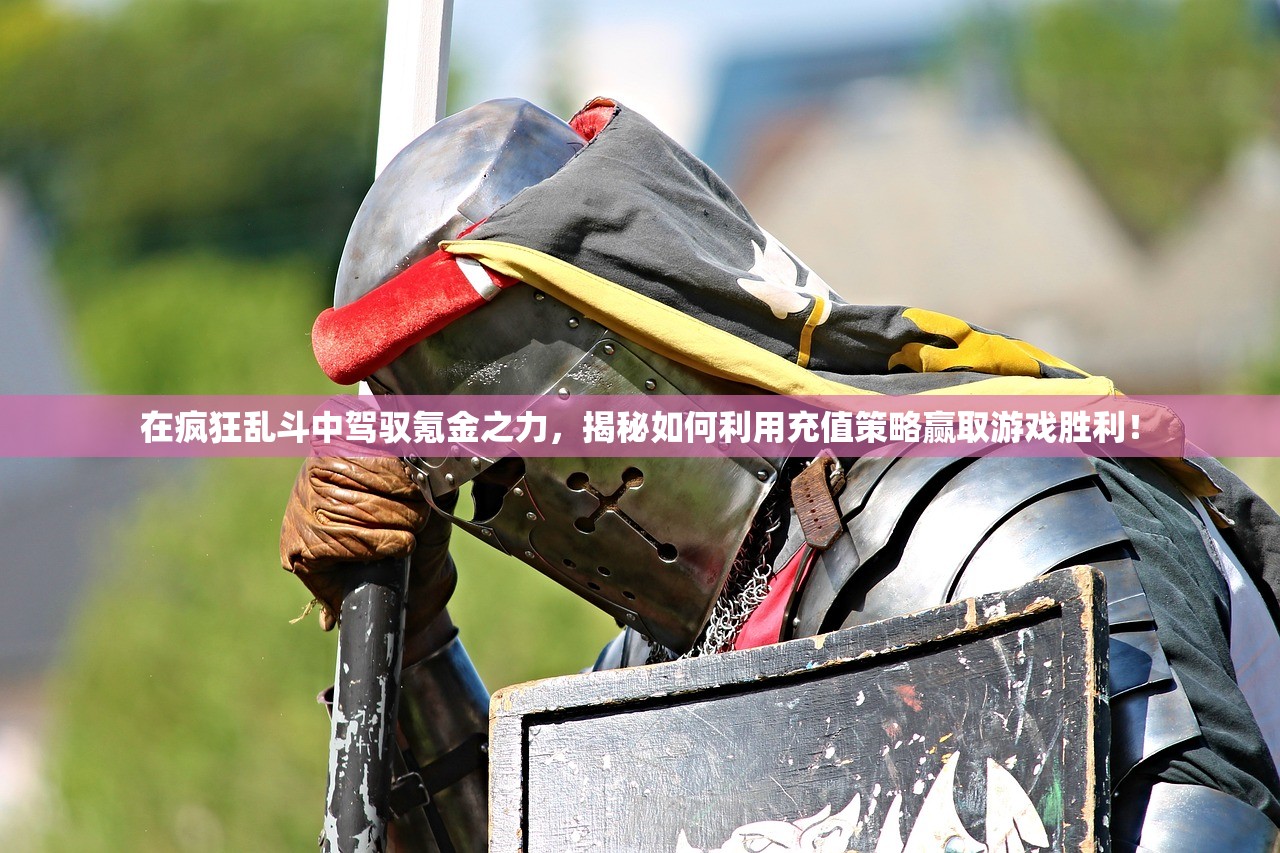 (心之航海图歌词)心之航海图简谱，探索人生航程的指引与迷思