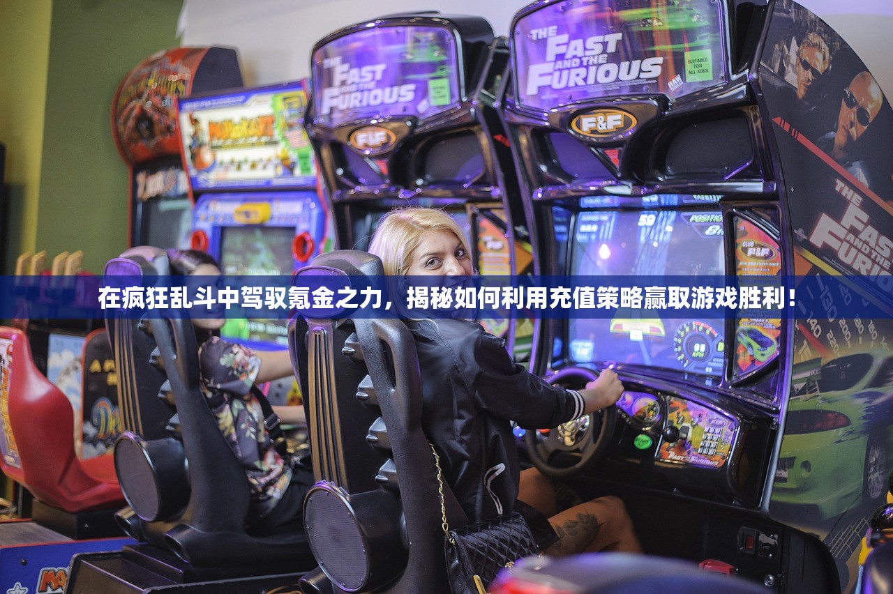 (凤凰重生大决战游戏攻略)凤凰涅槃，再战巅峰，深度解析凤凰重生大决战游戏魅力与挑战
