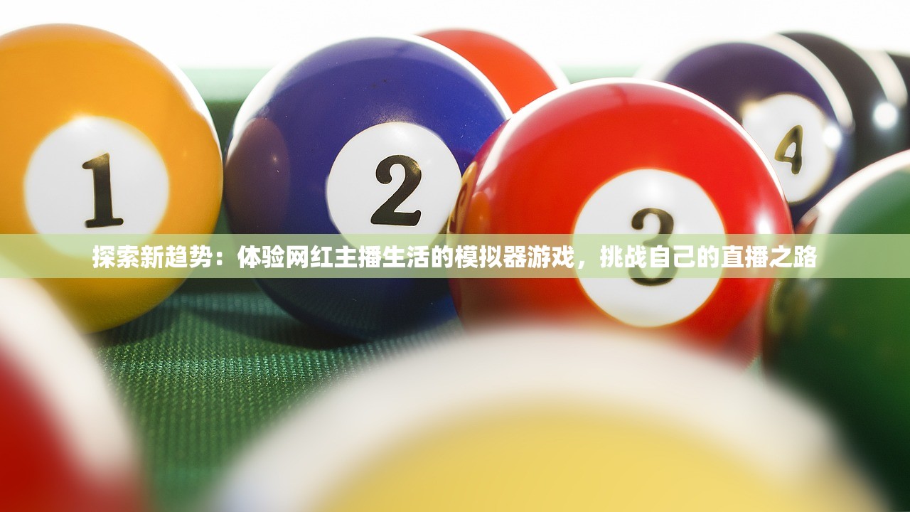 (穿越到远古部落当首领)重生蛮荒部落之图腾战士，探寻原始文明的图腾力量与战士精神