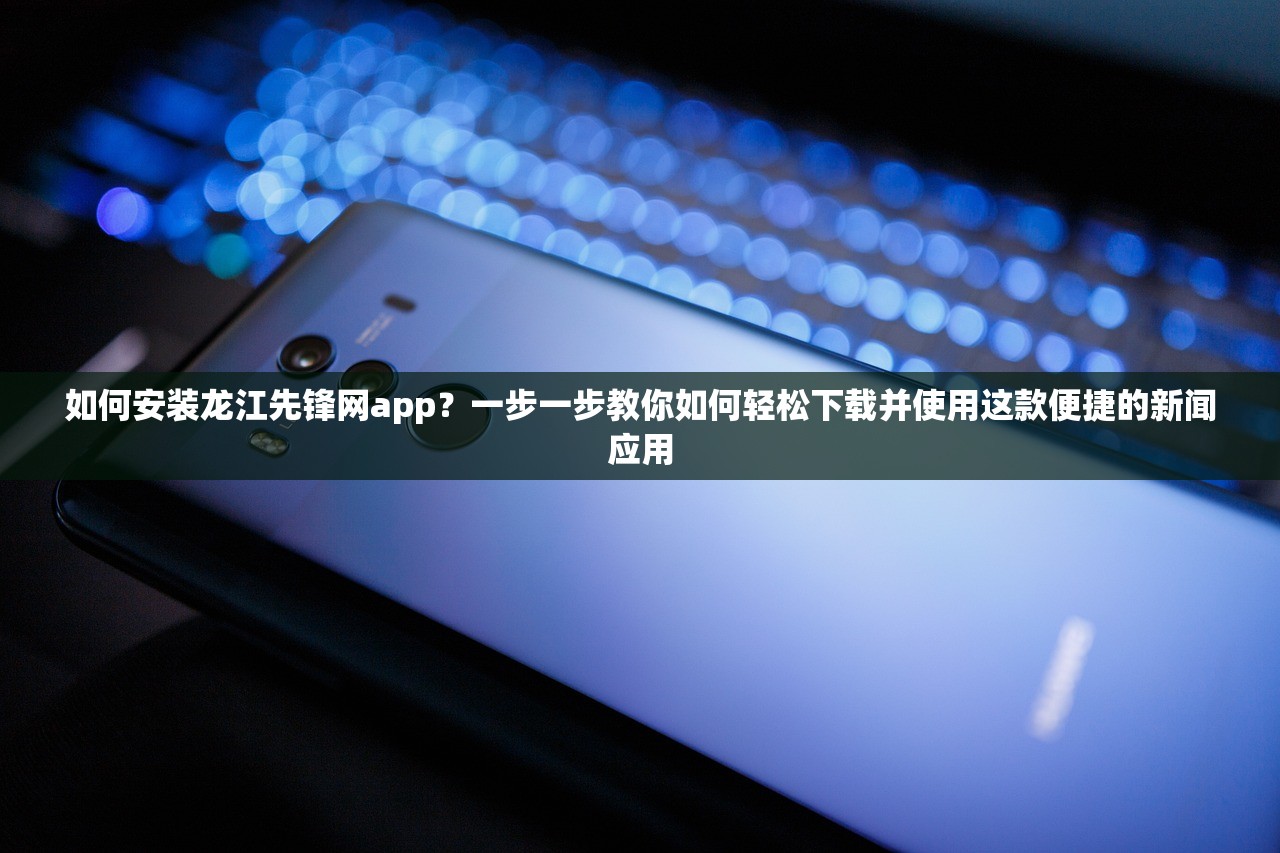 (乌龙院之活宝传奇漫画全集免费版)乌龙院之活宝传奇漫画，经典童趣的传承与创新解析