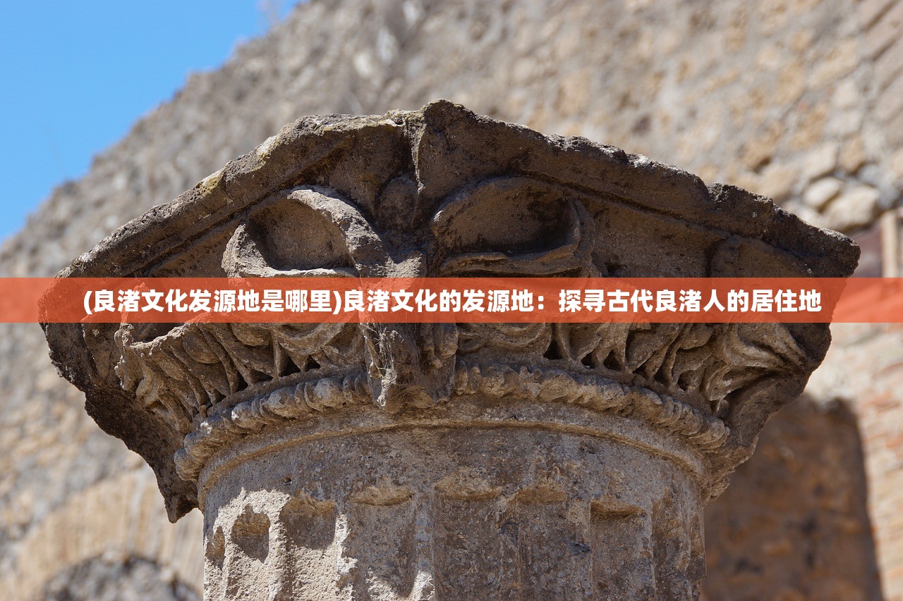 (宿命回响手游下架了吗)宿命回响手游，探寻命运交织的奇幻之旅，深度解析游戏魅力与玩家心声