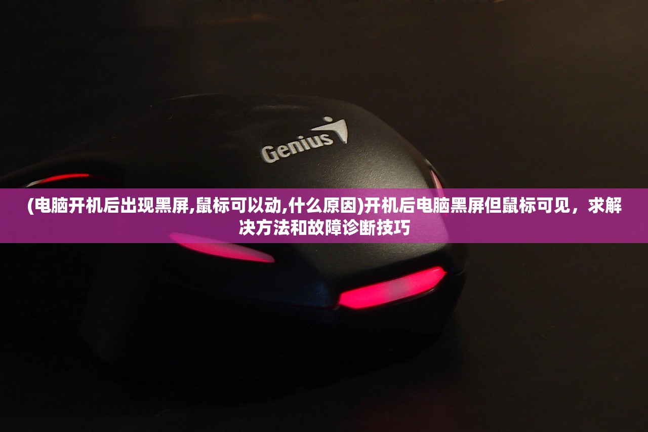(至尊传说转职)至尊传说，揭秘副职业背后的神秘面纱——探寻副职业的奥秘与价值