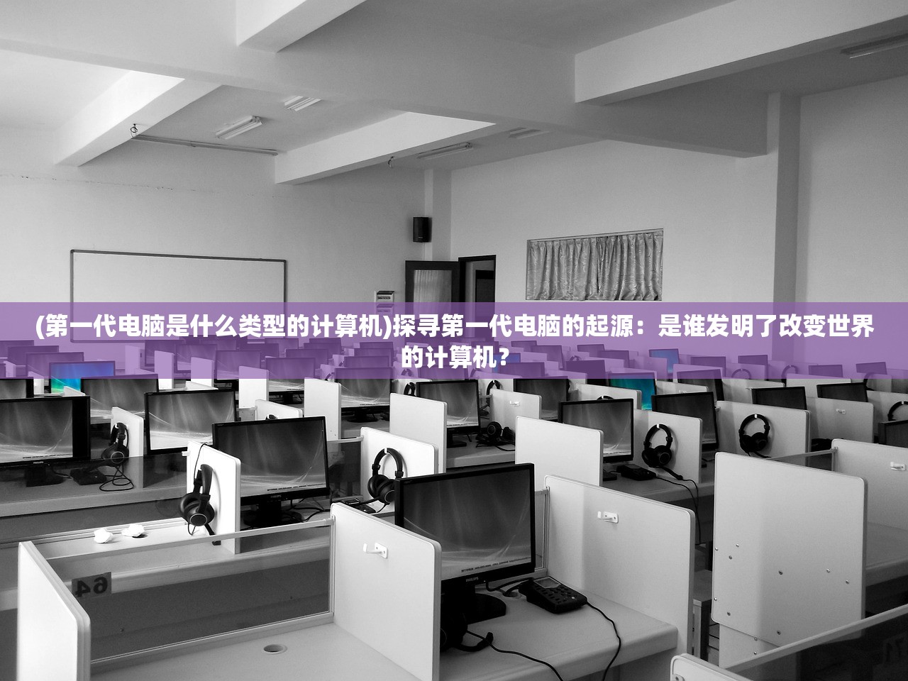 (城堡抢翻天破解版)城堡抢翻天iOS版深度解析，游戏玩法、攻略与常见问题解答一览无遗！
