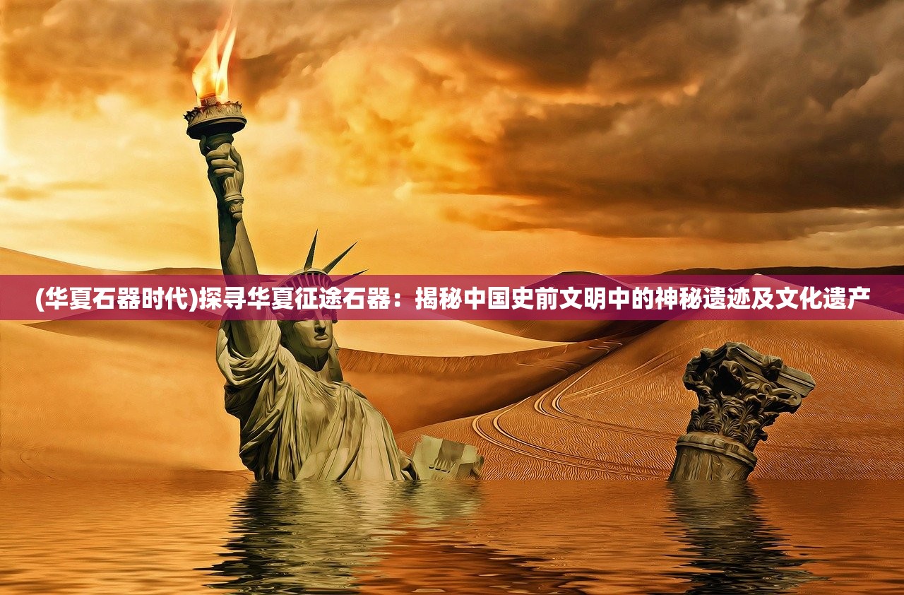 (刀锋无双福利版)刀锋无双满v版，深度解析手游的极致体验与未来发展趋势