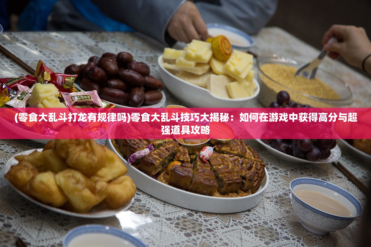 (说剑庄子翻译)说剑庄子，剑道哲学的智慧与启示