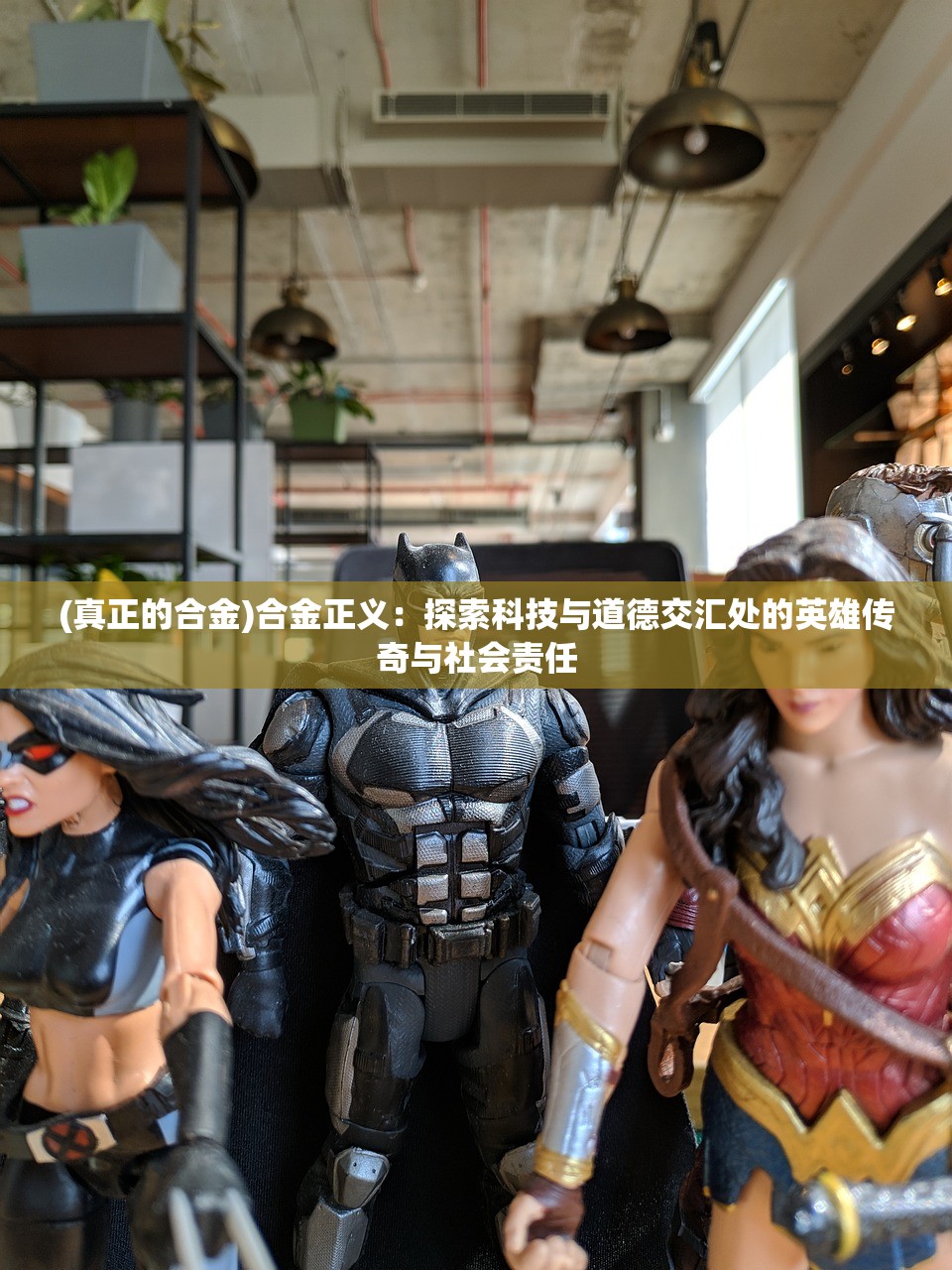 (王佐之才典故是什么意思啊)王佐之才，历史典故的智慧与启示